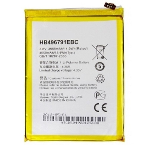 Batterie remplacement neuve - remplacement,
