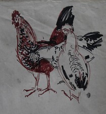 Hélène Rivière (1896-1977)