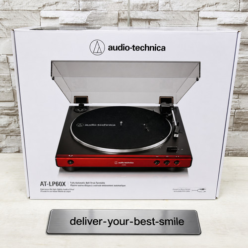Platine vinyle audio technica - platine, audio-technica