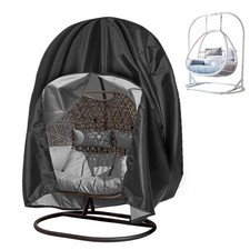 Housse de fauteuil suspendue