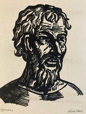 Très Beau Dessin encre Papier