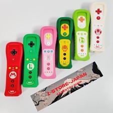 Nintendo Wii Remote Control