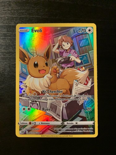 Carte pokémon evoli tg11 - carte, tg11/tg30