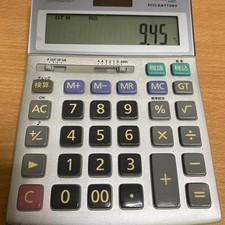 Casio Calculator DS-20WK 12