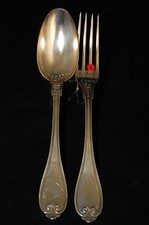 17- Couvert d'Exposition