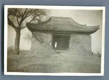 China, Little Temple  Vintage silver print. Vintage China. 中国葡萄酒 . Tirage ar