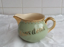 pot a lait nous deux en