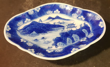 China - Blue and White Porcelain Stand Cup 20th Century