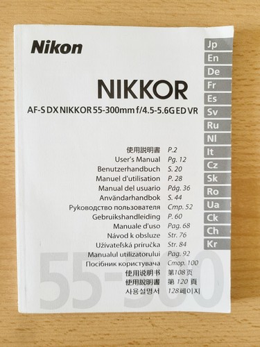 Nikon original nikkor - nikon, af-s