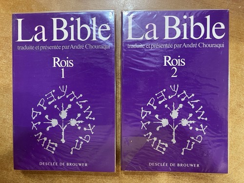 Bible rois 2 - bible, (2