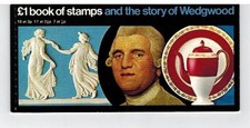 DX1 1972 WEDGWOOD PRESTIGE BOOKLET left band X842 trimmed