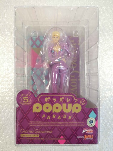 Figurine jojo s - figurine, jojo's