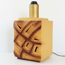 VINTAGE 1970S CERAMIC LAMP WITH INDOOR & OUTDOOR IGNITION 70S 1970S