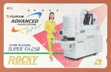 Minilab Champion SUPER FA-258