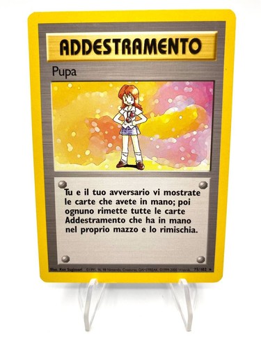 Carte pokemon pupa - pupa, set
