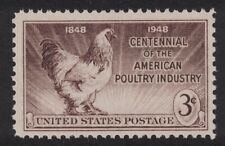 Scott 968- American Poultry Industry, Brahma Rooster- MNH 3c 1948- unused mint