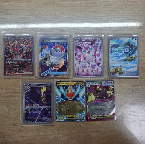 Pokemon card set fernox - pokemon,