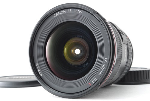Objectif zoom ultra large