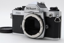 [Presque comme neuf] Boîtier