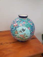 vase longwy