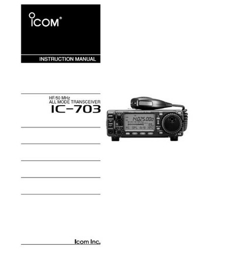 Icom 703 instruction - ic-703,