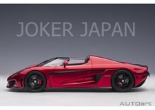 AUTOart Koenigsegg Regera