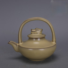 5.3" Collect China Yellow Glaze Porcelain Iron Tire Support Pin Dragon Head Pot