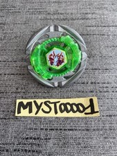 Beyblade Metal Pegasus Spinning Top USED
