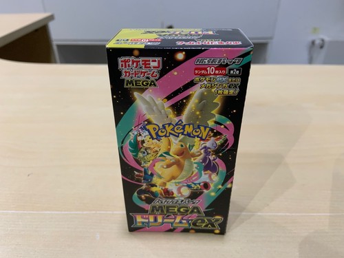 Pokemon display japonais - pokemon,