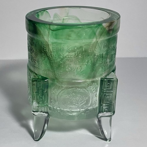 Chinese pate verre glass - de,