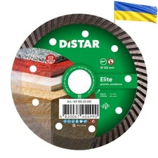 Disque De Découpe Diamant