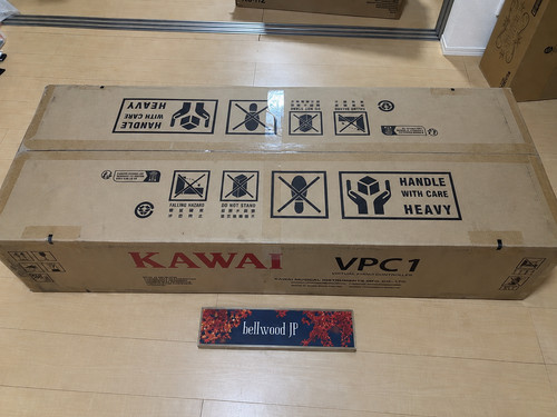 Kawai vpc1 key - kawai, 88-key