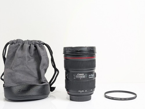 Objectif zoom canon - zoom, ef