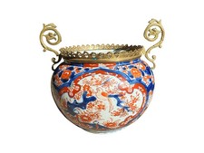 Cache-pot Imari XIXème