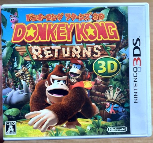 Donkey kong country - donkey, 3d