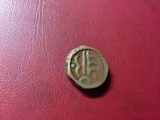 India, Sailana 1 Paisa 1887 - Dulhe Singh (4)