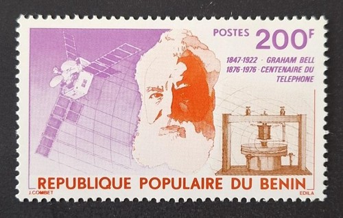 Bénin 1976 graham - bénin, mi.
