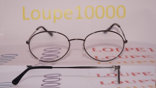 Lunettes loupe lecture - de,