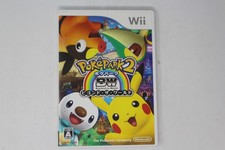 PokePark 2: Beyond the World