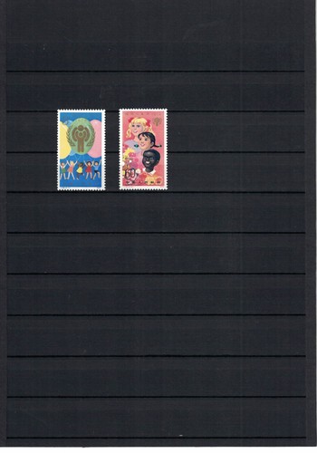 Timbres chine neufs - timbres,