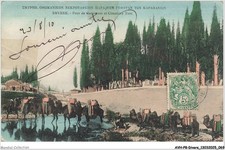 AVHP8-0442-TURKEY - SMYRNA - Caravan Bridge and Turkish Cemetery - Sold in