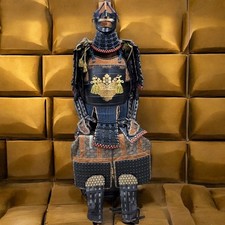 Ensemble d'armure de samouraï