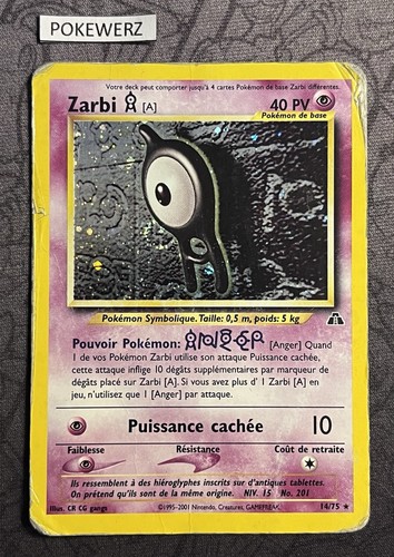 Carte pokemon zarbi 75 - pokemon, 14/75