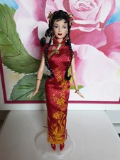 Barbie Collection Lunar New Year De 2020