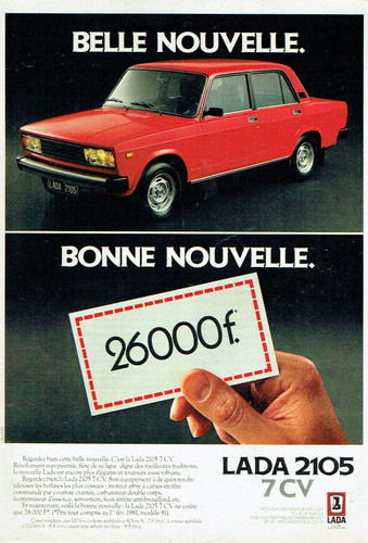 Publicité advertising 0423 - advertising,