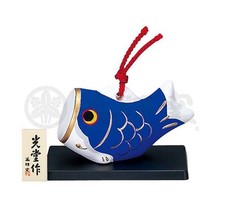 Koinobori Carp Koi Poisson