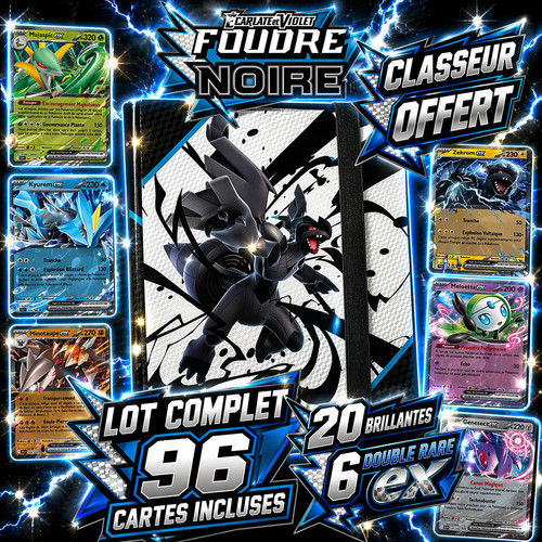 Lot complet classeur - ⚡, +