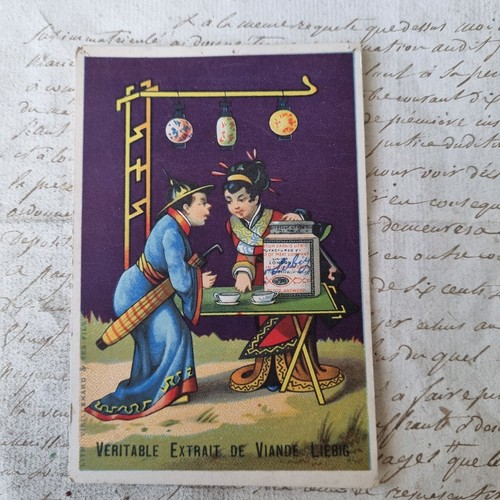 Chromo liebig chinoises old - liebig,