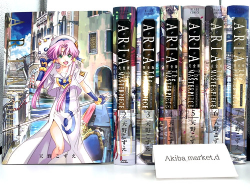 Aria the masterpiece vol 8 - aria,