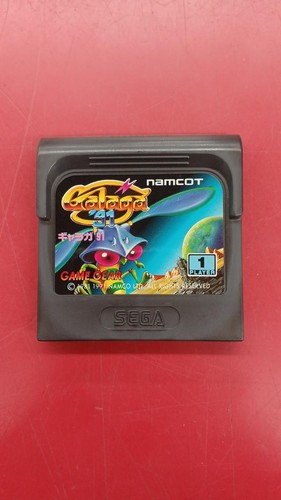 Namco galaga - galaga, 91